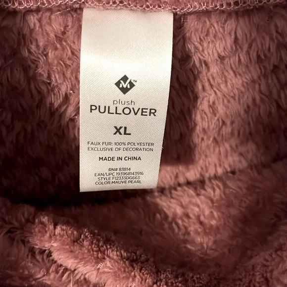 Member’s Mark Pullover - Picture 5 of 5